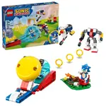 LEGO® Sonic the Hedgehog™ 77001 Sonic a súboj pri táboráku