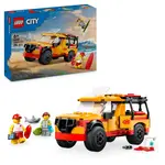 LEGO® City 60453 Záchranné auto pre plavčíka