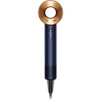 Dyson Supersonic™ HD07 T1/T2 Prussian Blue/Rich Copper fén na vlasy 1 ks