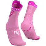 Compressport PRO RACING SOCKS v4.0 TRAIL Bežecké ponožky, ružová, veľkosť