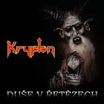 KRYPTON – Duše v řetězech