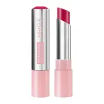Gabriella Salvete Miracle Lip Balm 109 hydratační balzám na rty 2,8 g