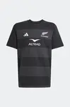Dětské tričko adidas Performance All Blacks