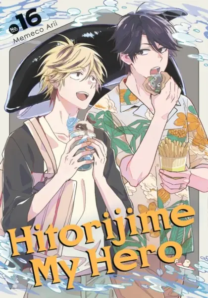 Hitorijime My Hero 16 - Memeco Arii
