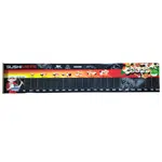 Dk fishing metr sushimetr 120 cm