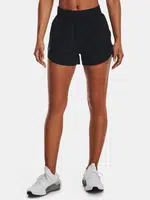 Dámske kraťasy Under Armour