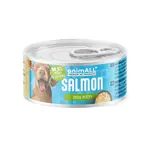animALL Losos plátky konzerva pro psy 80 g