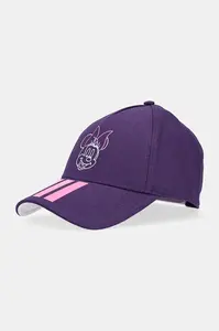 Dětská bavlněná kšiltovka adidas Performance