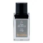 Inkoust Herbin 1670 Prestige 15ml – Stormy grey