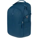 BAAGL DASH MAX Batoh, tmavě modrá, velikost