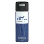 DAVID BECKHAM Classic Blue Deodorant 150 ml