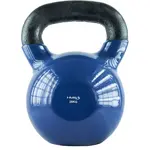 HMS 28KG KETTLEBELL Kettlebell pokrytý vinylem, modrá, velikost 28 KG