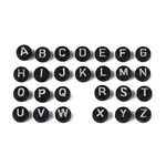 Opaque Acrylic Beads