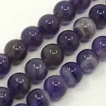 Natural Chevron Amethyst Beads Strands