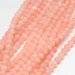 Natural Yellow Jade Beads Strands