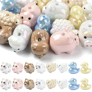 16Pcs 8 Styles Animal Theme UV Plating Acrylic Beads