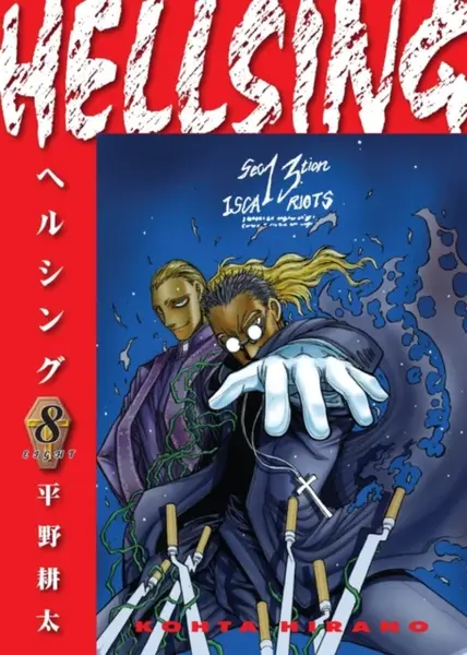 Hellsing Volume 8 (Second Edition) - Duane Johnson, Kohta Hirano