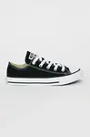 Converse - Dětské tenisky