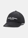 Unisex kšiltovka Under Armour Essential