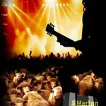 Blues pre masy - Ján Marton