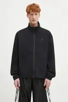 Bavlněná mikina adidas Originals Essentials Seersucker Track Top