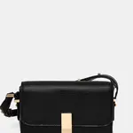 Kabelka Aldo ETEINI černá barva, 13989641