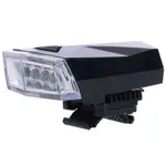 Arcore AFL30 Přední světlo, černá, velikost