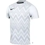 Nike DRI-FIT CHALLENGE Pánské tréninkové tričko, bílá, velikost XXL