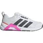 adidas DROPSET CONTROL TRAINER W Dámská sportovní obuv, bílá, velikost 36 2/3
