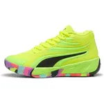 Puma COURT PRO MARBLE JR Chlapecká obuv na basket, světle zelená, velikost 37.5