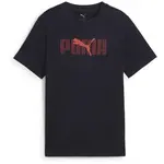 Puma ESSENTIALS LOGO LAB TEE B Chlapecké triko, tmavě modrá, velikost