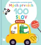 Mých prvních 100 slov: Brm, brm - kniha z kategorie Naučné knihy