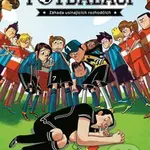 Fotbaláci: Záhada usínajících rozhodčí - Roberto Santiago, Enrique Lorenzo (Ilustrácie) - kniha z kategorie Detektivky