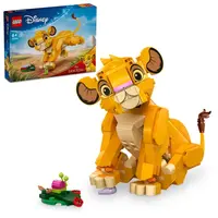 LEGO® ǀ Disney 43243 Lvíče Simba ze Lvího krále