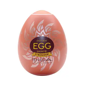 TENGA Masturbátor -  Egg Shiny II