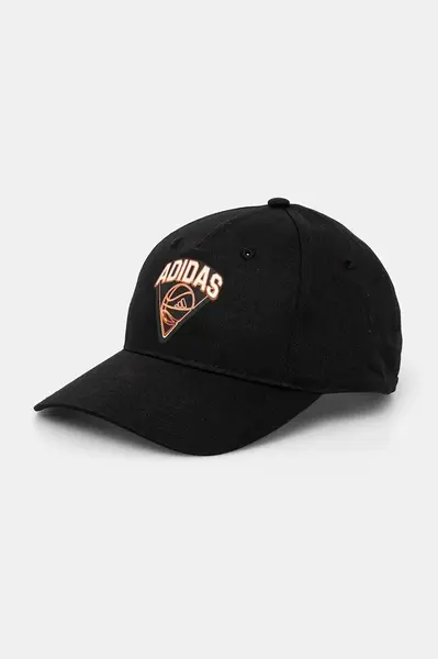 Kšiltovka adidas HOOPS CAP