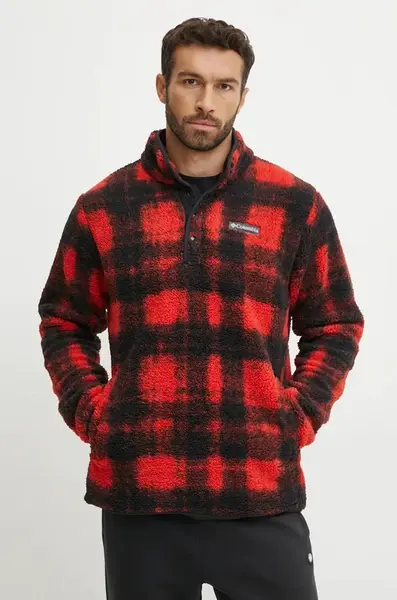 Sportovní mikina Columbia Rugged Ridge