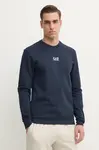 Bavlněná mikina EA7 Emporio Armani pánská, tmavomodrá barva, hladká, PJVRZ.8NPM30