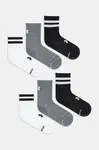 Ponožky Under Armour 6-pack bílá barva, 1387058