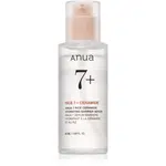 Anua Rice 7 Ceramide Hydrating Barrier Serum intenzivně hydratační pleťové sérum pro obnovu kožní bariéry 50 ml