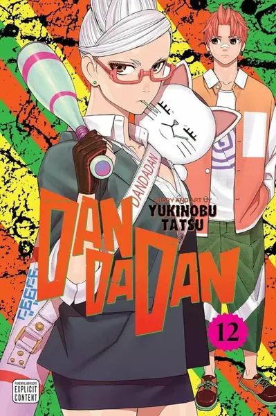 Dandadan, Vol. 12 - Jukinobu Tacu