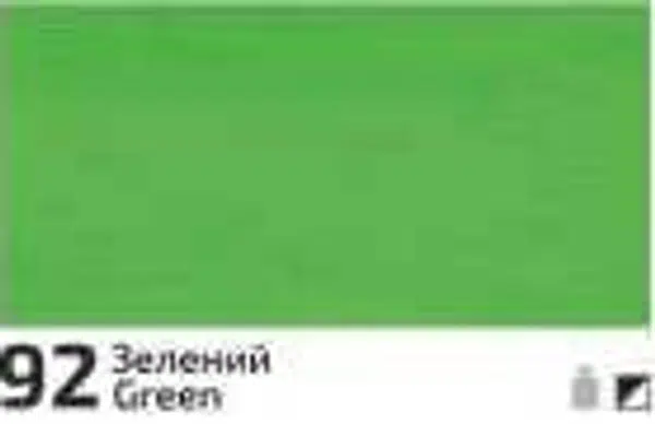 Akrylová barva Rosa Decor 20ml – 192 Fluo green