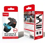 iPega SW2136 Sportovní pásky pro Nintendo Switch 2 JoyCon černá