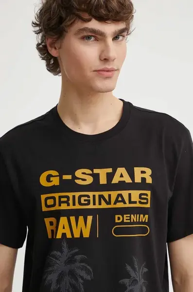 G-Star Bavlněné tričko G-Star
