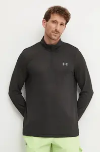 Under Armour  Bežecká mikina  Seamless Stride