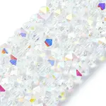 Electroplate Glass Beads