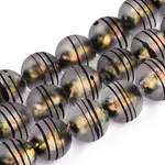 Frosted Handmade Foil Glass Beads Strands