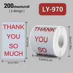 200Pcs Thank You Theme Stickers Roll