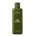 Origins Zklidňující pleťová voda Dr. Andrew Weil Mega-Mushroom Relief & Resilience (Soothing Treatment Lotion) 200 ml