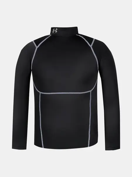 Pánské triko Under Armour UA HG Elite Comp Mock LS